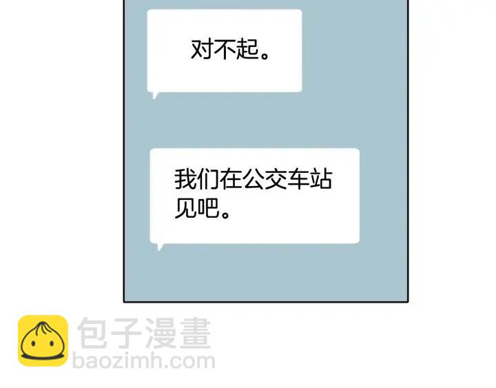 第118话 一见钟情132