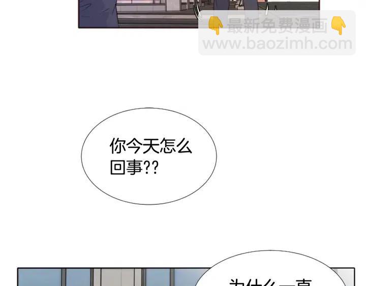 第118话 一见钟情137