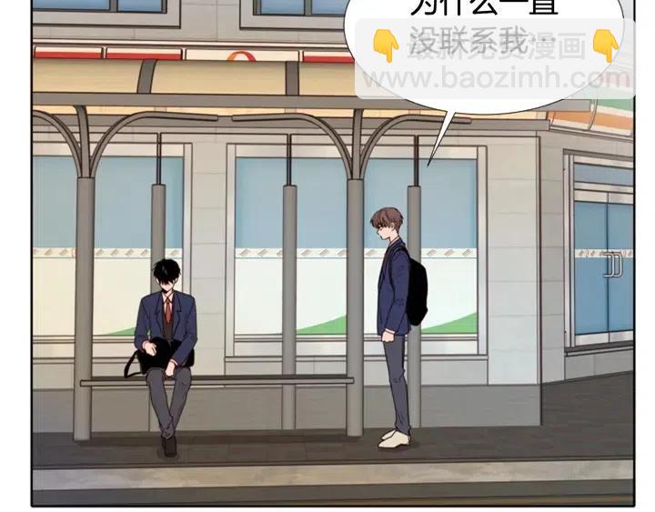 第118话 一见钟情138