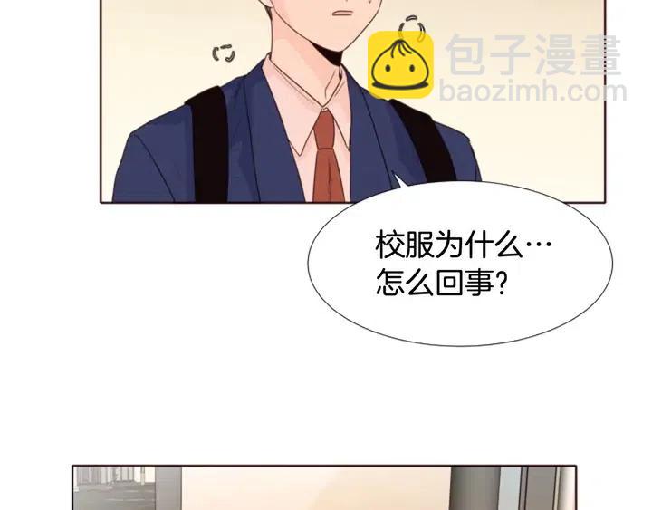 第118话 一见钟情140