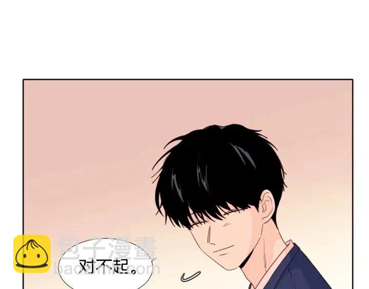 第118话 一见钟情142