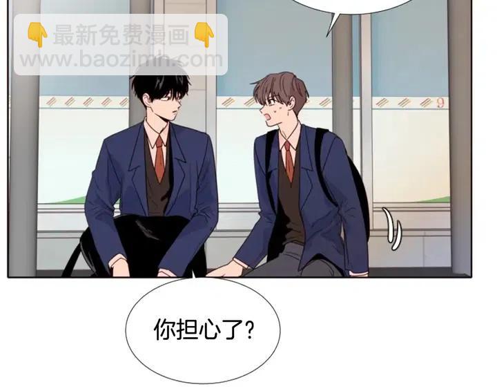 第118话 一见钟情144