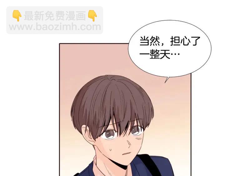 第118话 一见钟情145