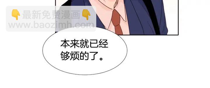 第118话 一见钟情146
