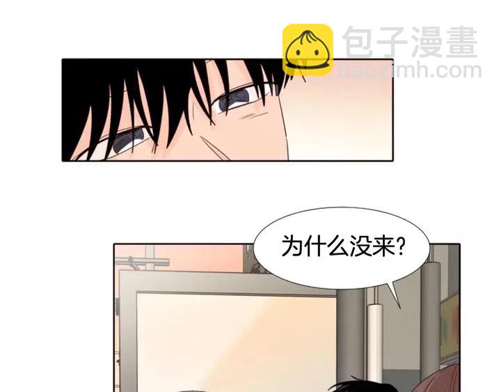 第118话 一见钟情147
