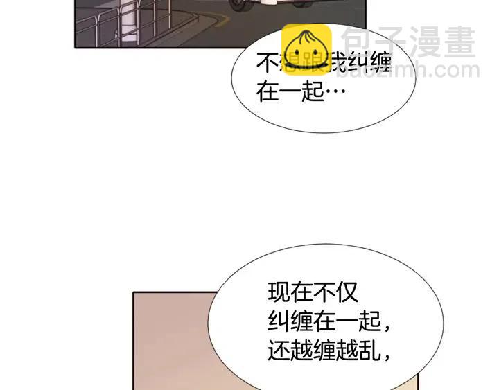 第118话 一见钟情150