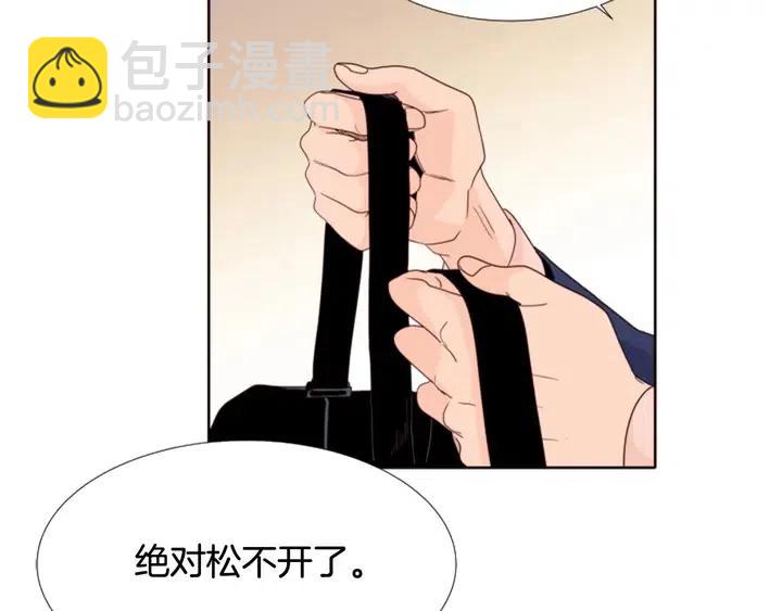 第118话 一见钟情151