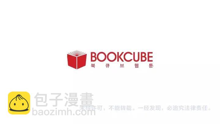 第118话 一见钟情157