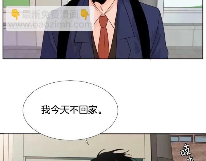 第118话 一见钟情158
