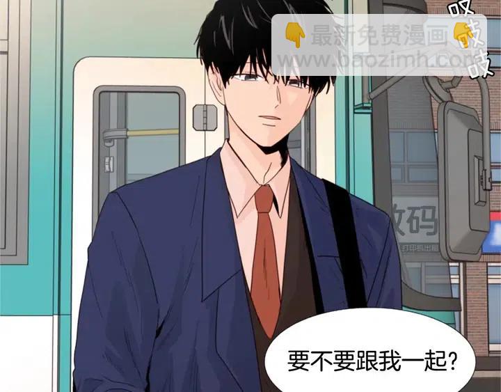 第118话 一见钟情159