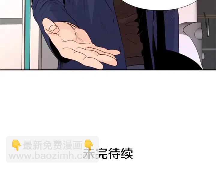 第118话 一见钟情160