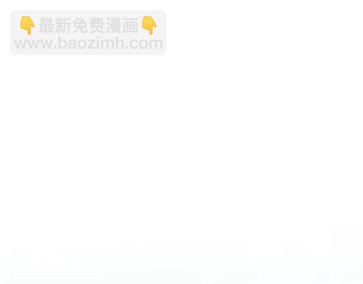 第118话 一见钟情30