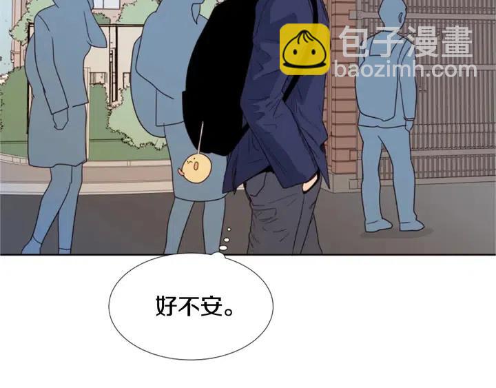 第118话 一见钟情32