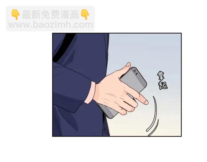 第118话 一见钟情33