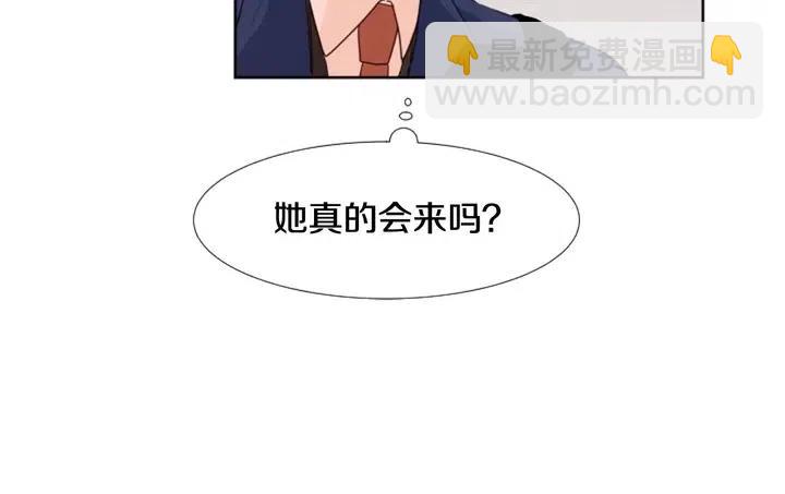 第118话 一见钟情36