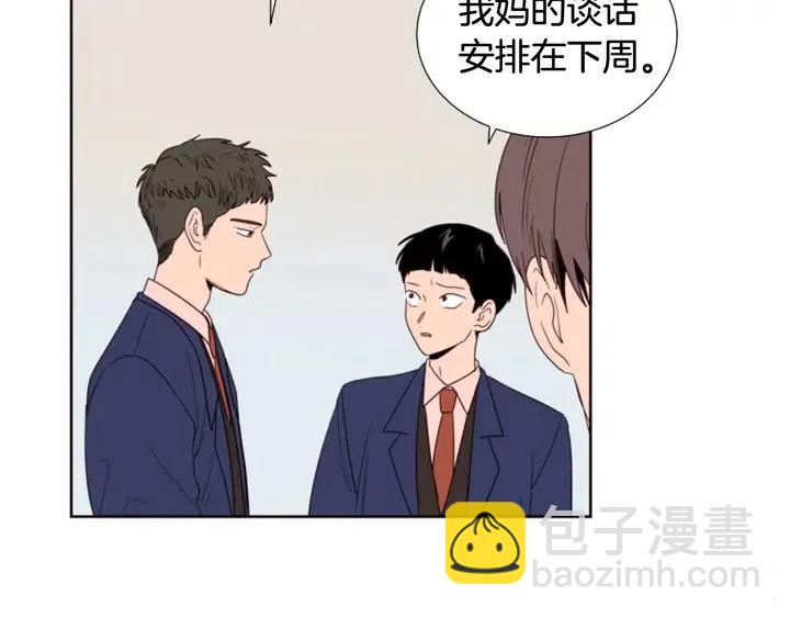 第118话 一见钟情39