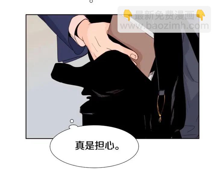 第118话 一见钟情42