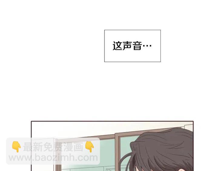 第118话 一见钟情60