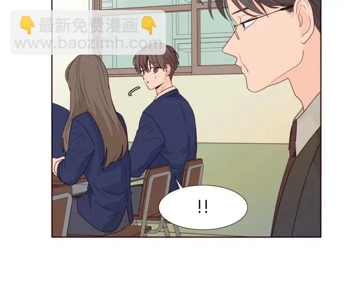 第118话 一见钟情61