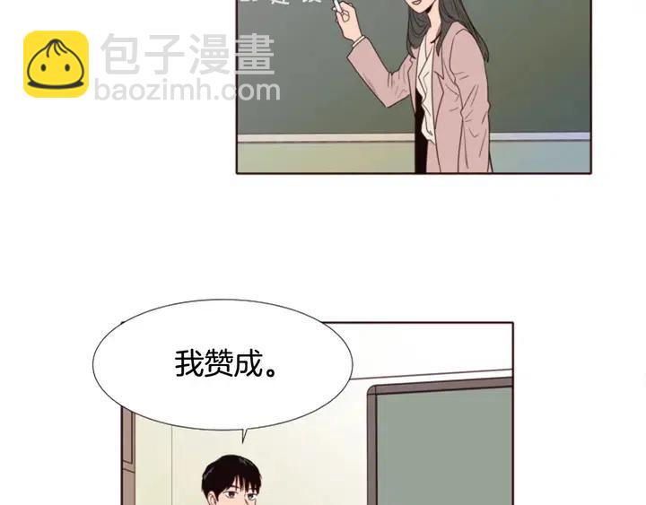 第118话 一见钟情64