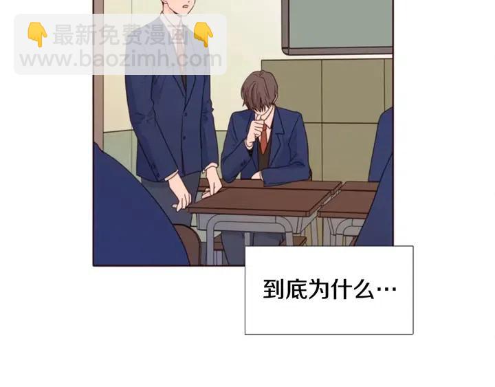 第118话 一见钟情65