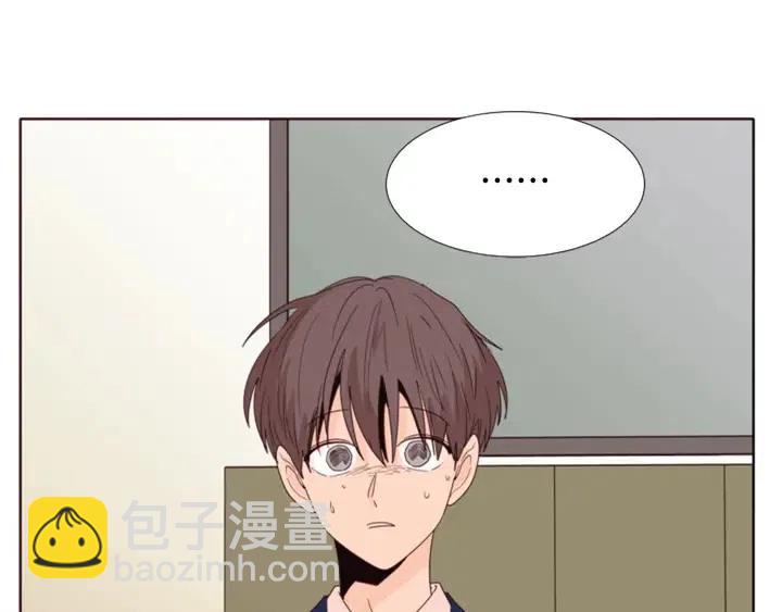 第118话 一见钟情73