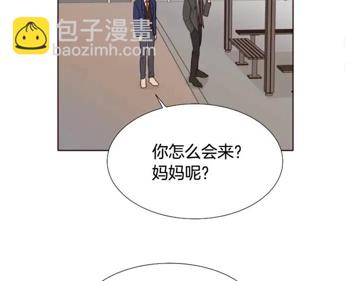 第118话 一见钟情78