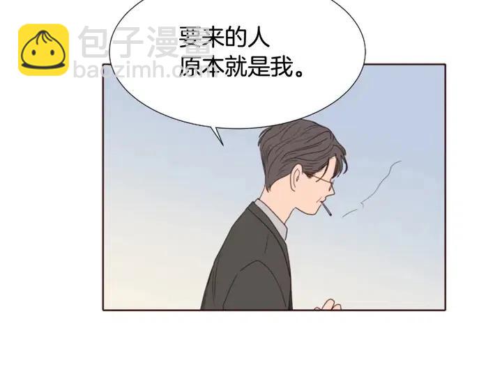 第118话 一见钟情79