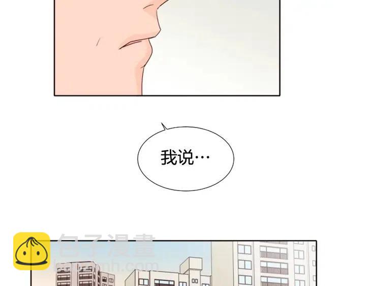 第118话 一见钟情85