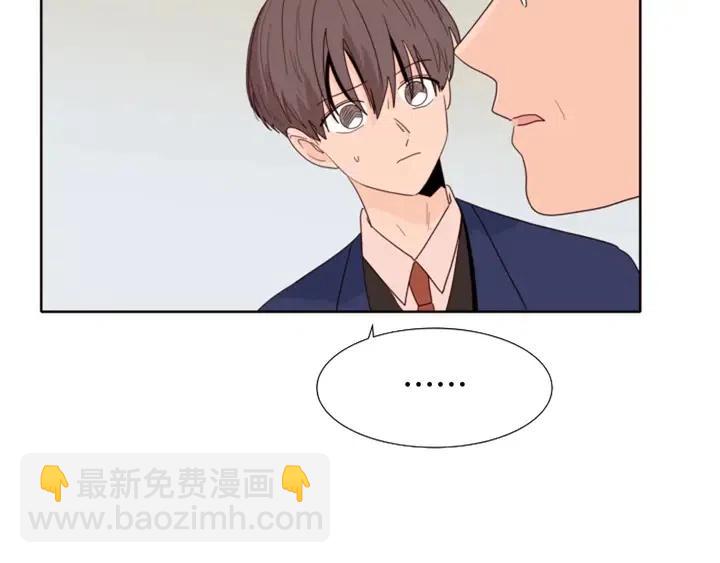 第118话 一见钟情89