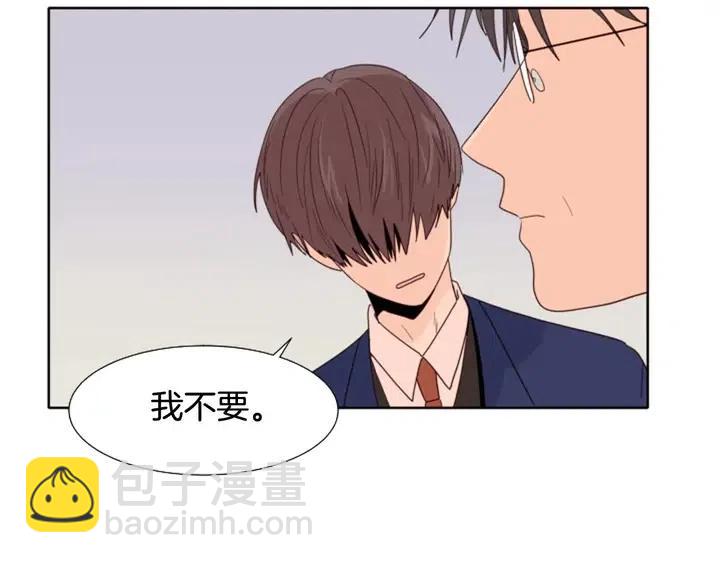 第118话 一见钟情90