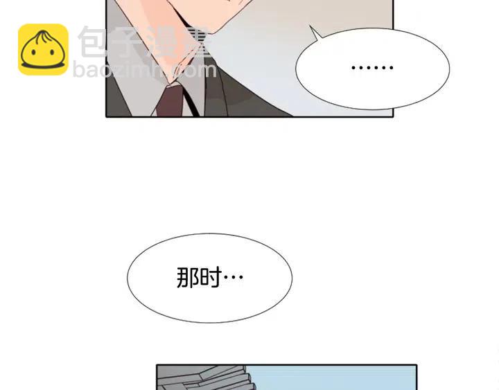 第118话 一见钟情97