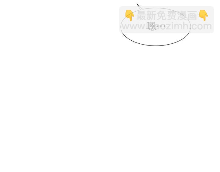 第119话 谢谢你总是相信我11