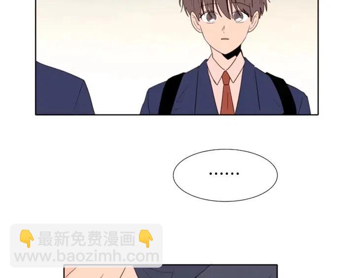 第119话 谢谢你总是相信我17