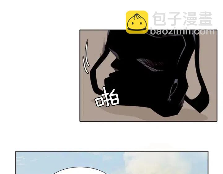 第119话 谢谢你总是相信我19