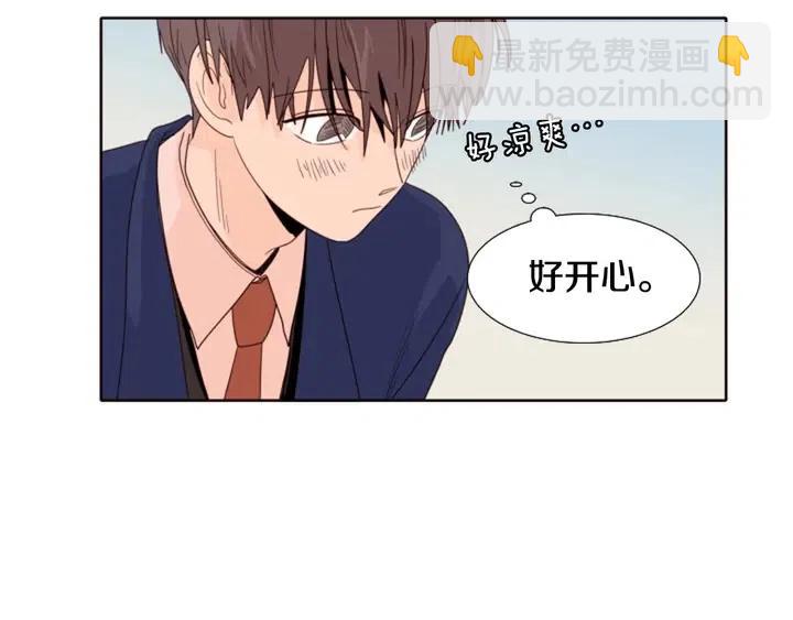 第119话 谢谢你总是相信我23