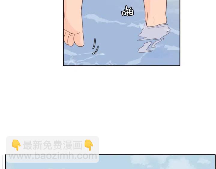 第119话 谢谢你总是相信我30