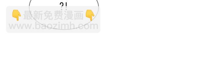 第119话 谢谢你总是相信我36