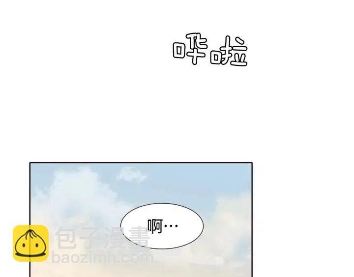 第119话 谢谢你总是相信我37