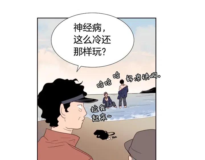 第119话 谢谢你总是相信我43