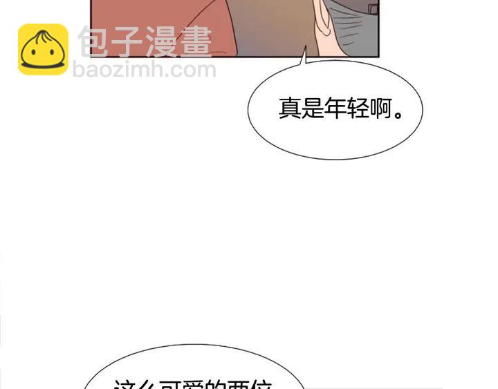 第119话 谢谢你总是相信我44