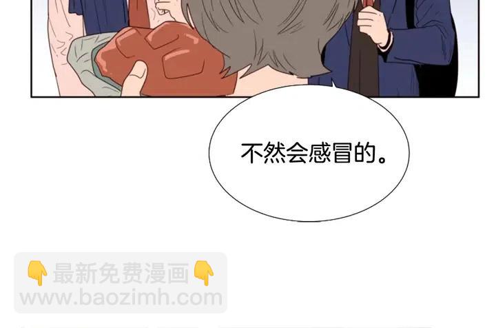 第119话 谢谢你总是相信我51