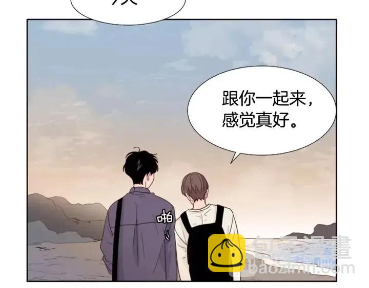 第119话 谢谢你总是相信我58