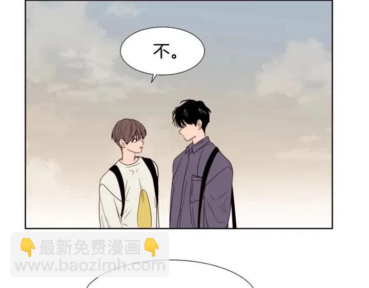 第119话 谢谢你总是相信我80
