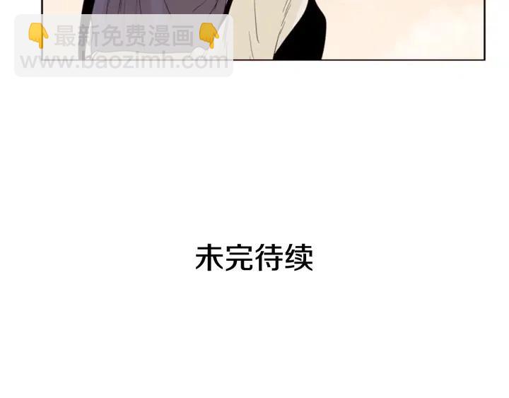第119话 谢谢你总是相信我85