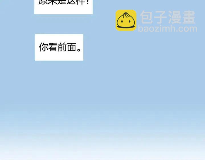 第120话 觉得它很可怜118