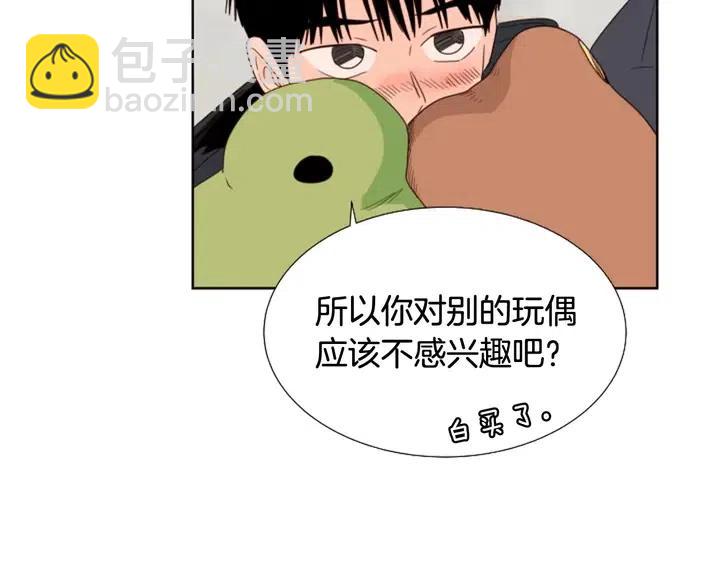 第120话 觉得它很可怜130