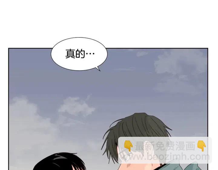 第120话 觉得它很可怜136