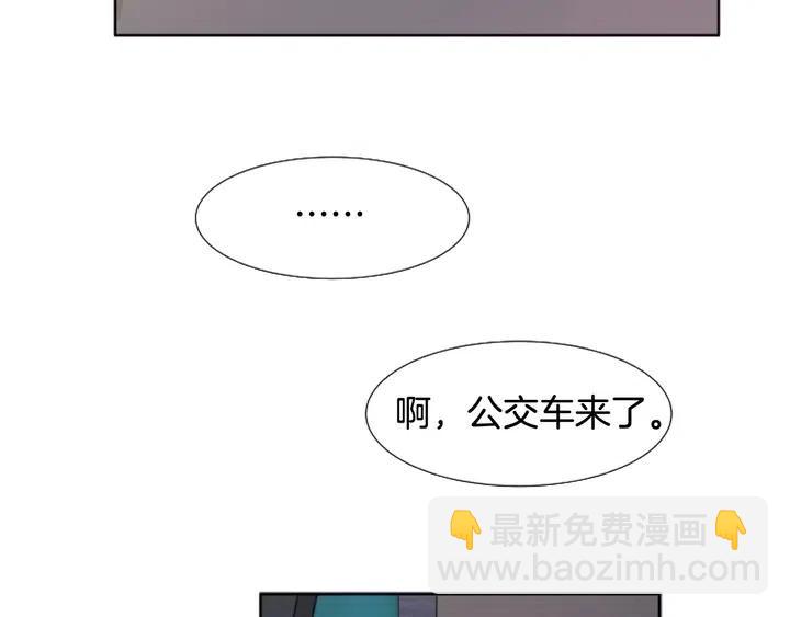 第120话 觉得它很可怜18