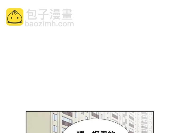 第120话 觉得它很可怜28